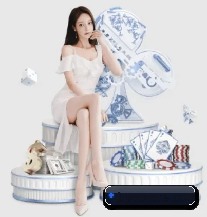 博雅棋牌 APP