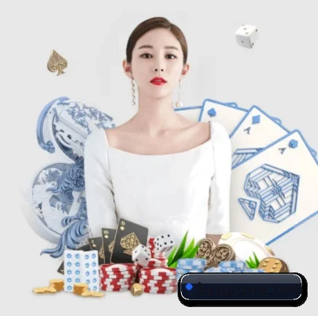 博雅棋牌 APP